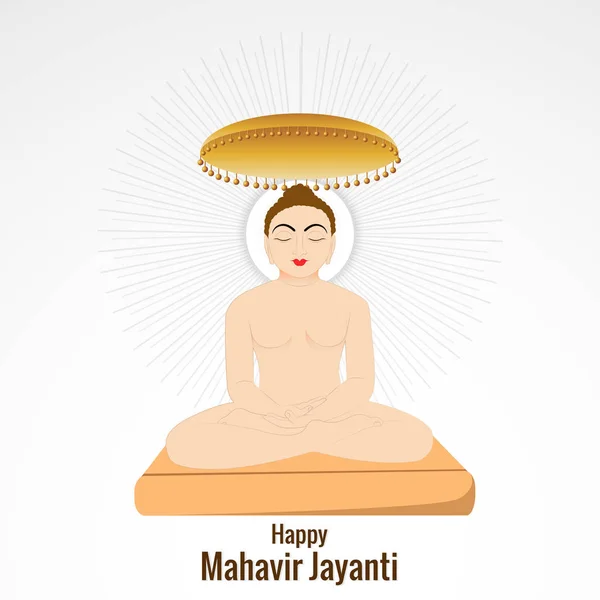 Mahaveer Jayanti Abstrato —  Vetores de Stock