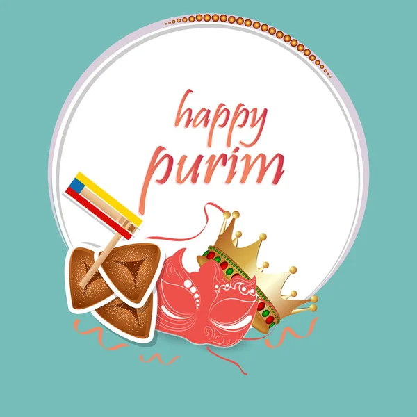 Purim absztrakt karnevál — Stock Vector