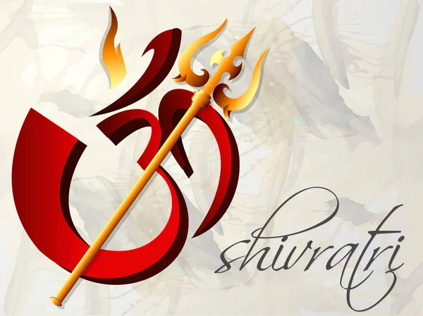 Shivratri soyut veya Maha Shivratri Poster