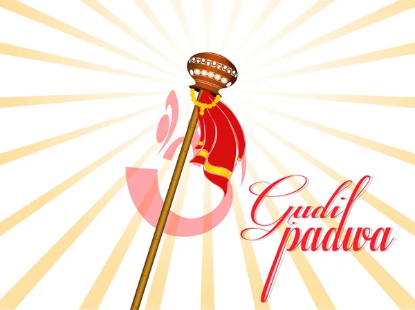 Gudi Padwa Abstrato — Vetor de Stock