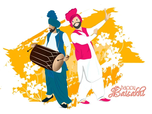 Baisakhi 或 Vaisakhi 摘要 — 图库矢量图片