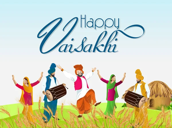 Baisakhi 或 Vaisakhi 摘要 — 图库矢量图片