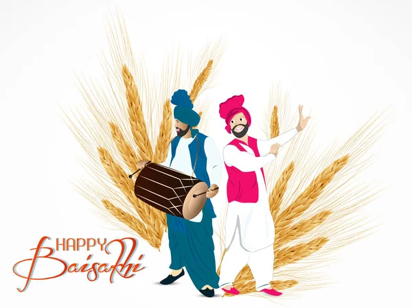 Baisakhi 或 Vaisakhi 摘要 — 图库矢量图片