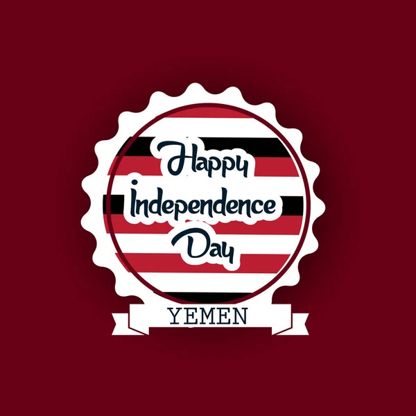 Självständighetsdagen av Jemen — Stock vektor