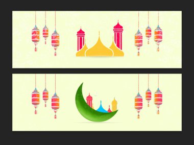 Eid satış başlığı