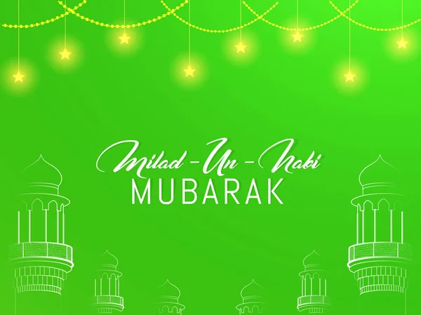 Bonito Hermoso Resumen Para Milad Nabi Con Ilustración Diseño Agradable — Vector de stock