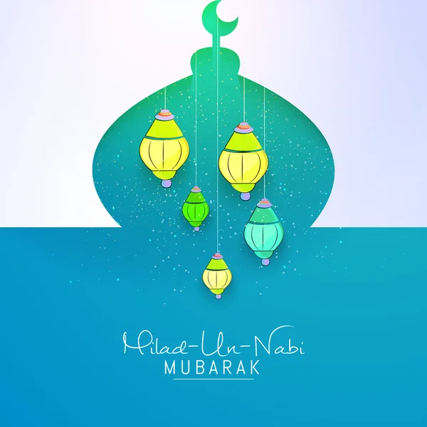 Milad Un Nabi için hoş ve güzel soyut güzel ve yaratıcı bir tasarım çizim ile.