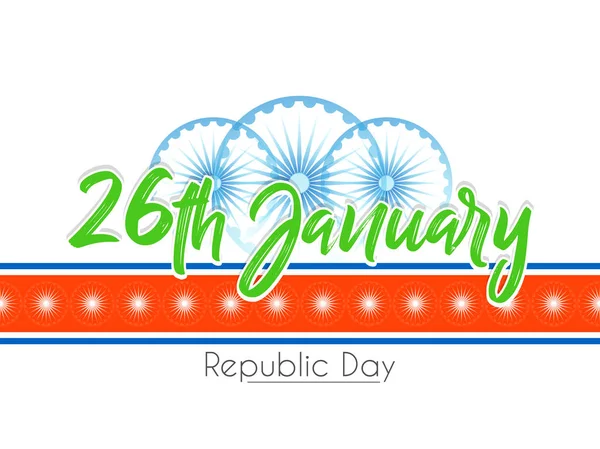 Bonito Hermoso Resumen Para Enero Día República India Con Ilustración — Archivo Imágenes Vectoriales