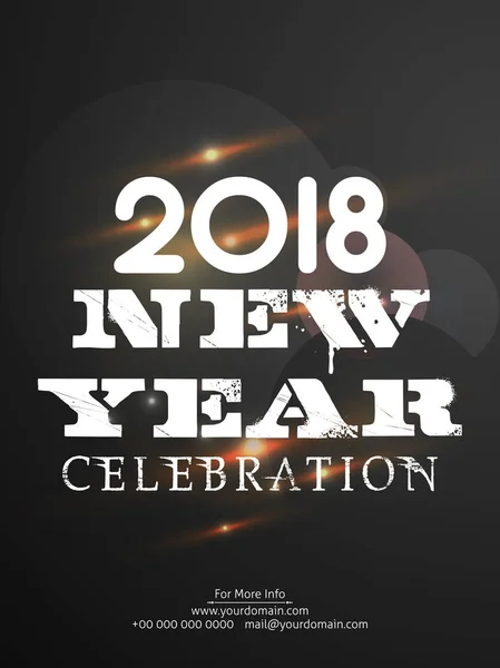 Ωραίο Και Όμορφο Αφηρημένο Για Ευτυχισμένο Νέο Έτος 2018 Όμορφο — Διανυσματικό Αρχείο