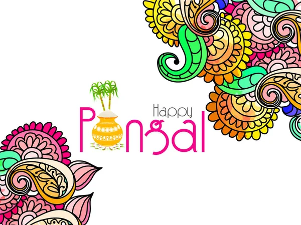 素敵な創造的なデザインの図と幸せ Pongal の素敵で美しい抽象 — ストックベクタ