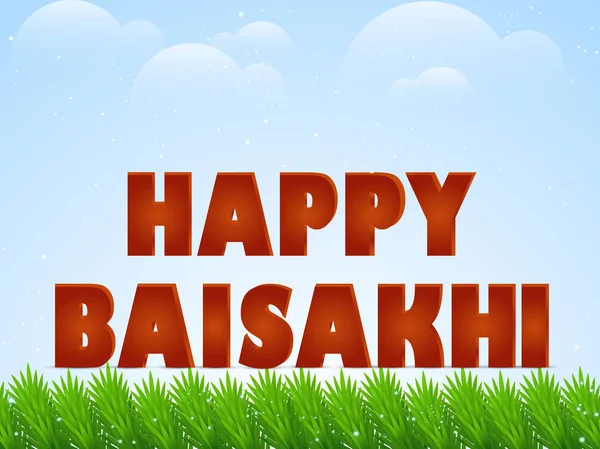 Bonito Hermoso Abstracto Para Feliz Baisakhi Vaisakhi Con Ilustración Diseño — Vector de stock