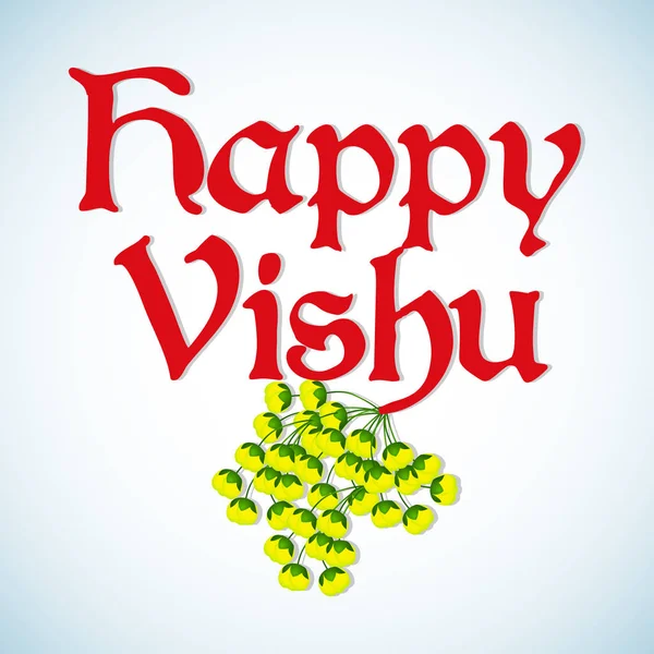 Bonito Hermoso Abstracto Para Happy Vishu Con Ilustración Diseño Agradable — Vector de stock