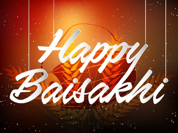 Гарний Красивий Абстрактний Happy Baisakhi Або Happy Vaisakhi Красивою Творчою — стоковий вектор