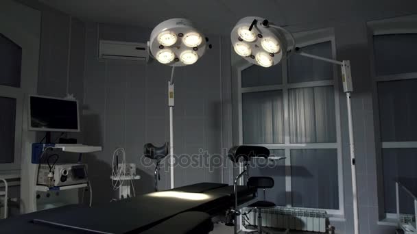 Hintergrund des modernen Operationssaals bei Krankenhausnotfällen — Stockvideo
