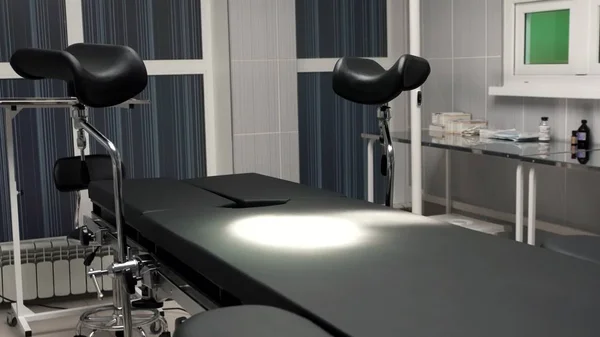 Tablo Proktoloji işletim odasında