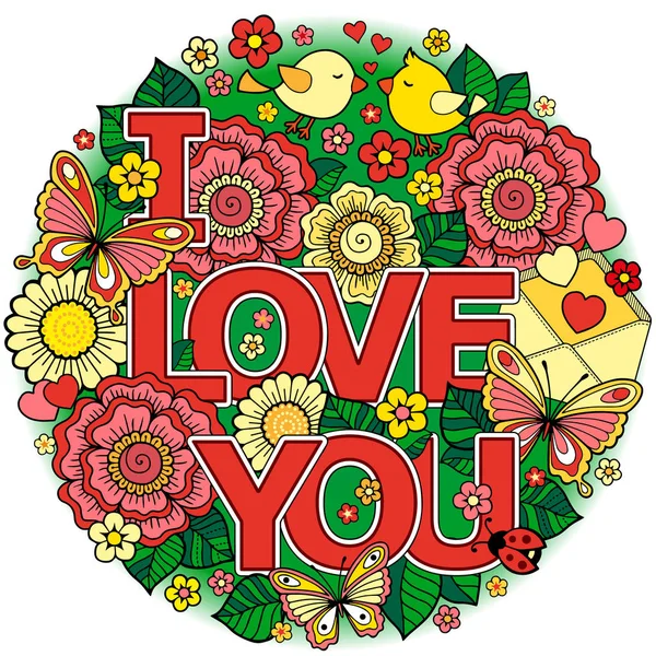 Ich liebe dich. runder abstrakter Hintergrund aus Blumen, Tassen, Schmetterlingen und Vögeln — Stockvektor