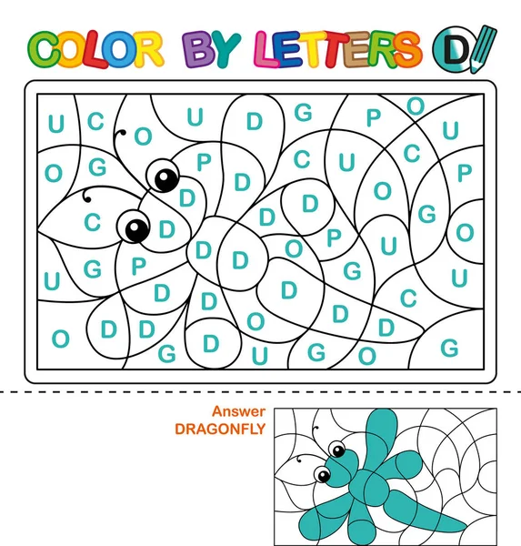 ABC de colorat carte pentru copii. Culoare cu litere. Învățând literele principale ale alfabetului. Puzzle pentru copii. Scrisoarea D. Dragonfly. Educație preșcolară . — Vector de stoc