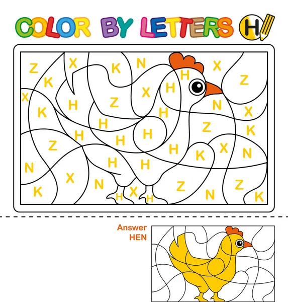 ABC Colorir Livro para crianças. Cor por letras. Aprender as letras maiúsculas do alfabeto. Puzzle para crianças. Carta H. Hen —  Vetores de Stock