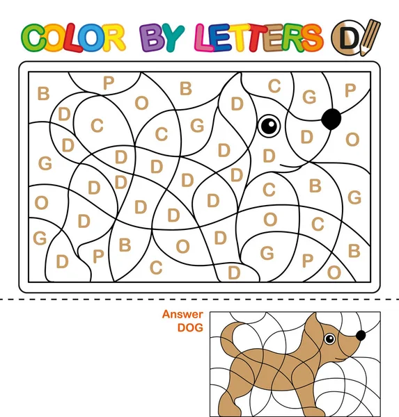 Libro para colorear ABC para niños. Color por letras. Aprender las letras mayúsculas del alfabeto. Puzzle para niños. Letra D. Perro — Archivo Imágenes Vectoriales