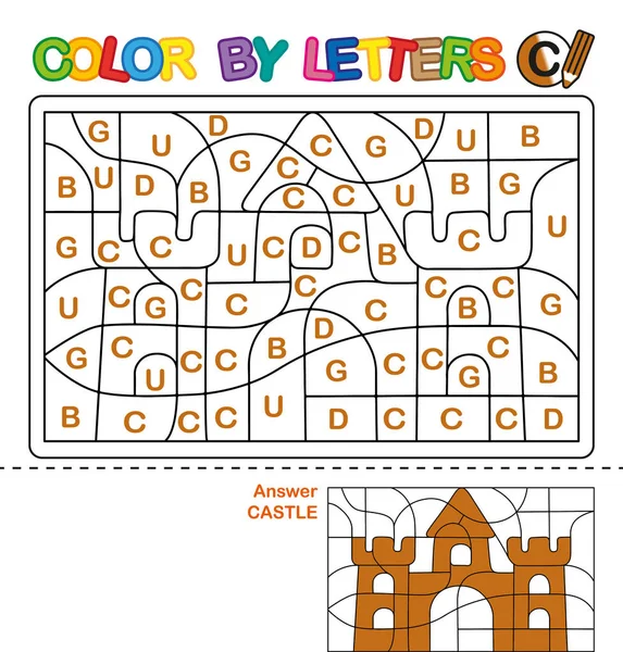 ABC Colorir Livro para crianças. Cor por letras. Aprender as letras maiúsculas do alfabeto. Puzzle para crianças. Carta C. Castelo. Educação pré-escolar . — Vetor de Stock