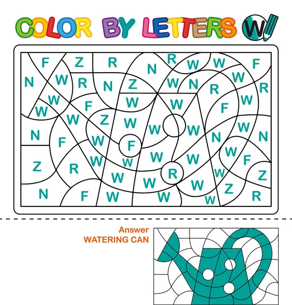 Color por letras. Aprender las letras mayúsculas del alfabeto. Puzzle para niños. Carta W. Lata de riego. Educación preescolar . — Archivo Imágenes Vectoriales