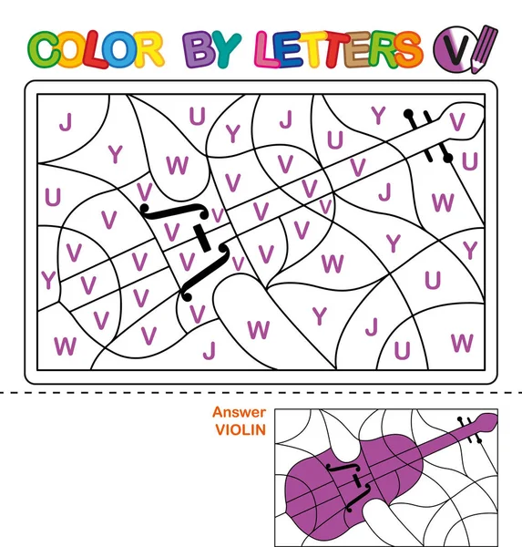 ABC Colorir Livro para crianças. Cor por letras. Aprender as letras maiúsculas do alfabeto. Puzzle para crianças. Carta V. Violino. Educação pré-escolar . —  Vetores de Stock