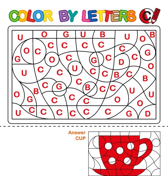 ABC Coloring Book для детей. Цвет за буквой. Изучение заглавных букв алфавита. Головоломка для детей. Буква С. Кубок. Дошкольное образование
. — стоковая иллюстрация ABC Coloring Book для детей. Цвет за буквой. Изучение заглавных букв алфавита. Головоломка для детей. Буква С. Кубок. Дошкольное образование
. Стоковая Иллюстрация