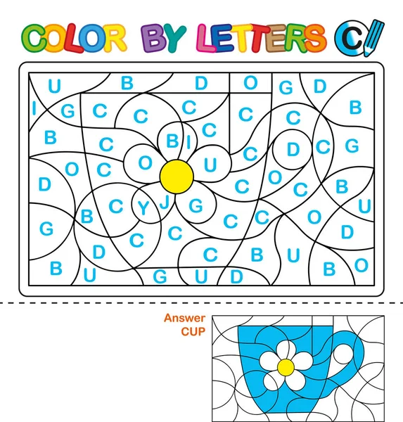ABC Coloring Book для детей. Цвет за буквой. Изучение заглавных букв алфавита. Головоломка для детей. Буква С. Кубок. Дошкольное образование
. — стоковая иллюстрация ABC Coloring Book для детей. Цвет за буквой. Изучение заглавных букв алфавита. Головоломка для детей. Буква С. Кубок. Дошкольное образование
. Лицензионные Стоковые Иллюстрации