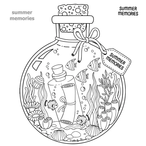 성인을 위한 벡터 착 색도 서입니다. 여름의 추억과 함께 유리 용기입니다. 바다 생물-상어, 열대어, 니 모 물고기, 해파리, 산호 및 조개와 병. — 스톡 벡터