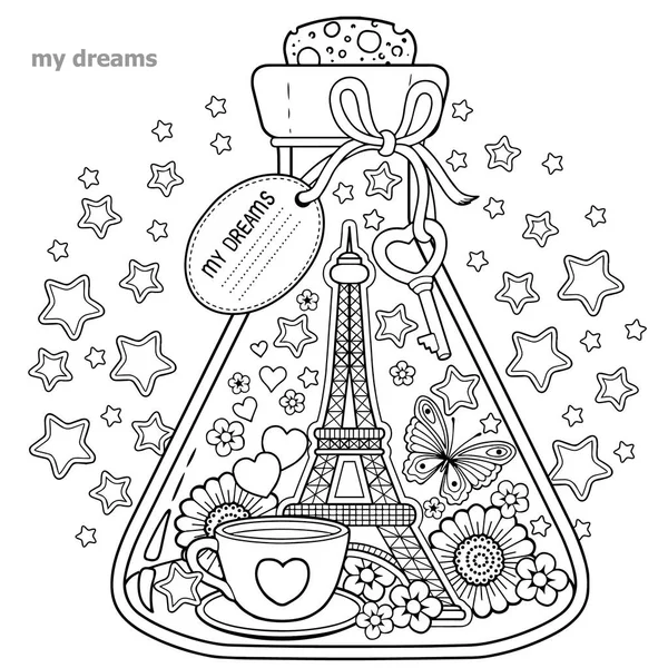 Vector Coloring book for adults. A glass vessel with dreams of traveling to Paris.A bottle with butterfly, ladybug, leaves, cup of coffee,valentines and Eiffel Tower — Stock Vector