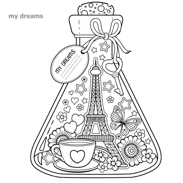 Vector Coloring book for adults. A glass vessel with dreams of traveling to Paris.A bottle with butterfly, ladybug, leaves, cup of coffee,valentines and Eiffel Tower — Stock Vector