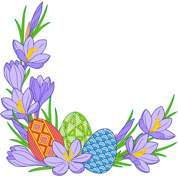 Spring Flower Vignette Crocuses Easter Eggs Vector Isolated Elements Easter — Stock Vector