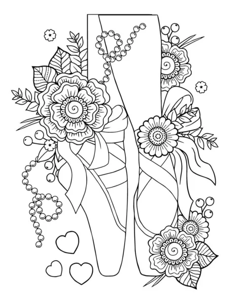 Vektor Kifestőkönyv Felnőtteknek Balerina Lábak Pointe Cipő Között Stilizált Virágok — Stock Vector