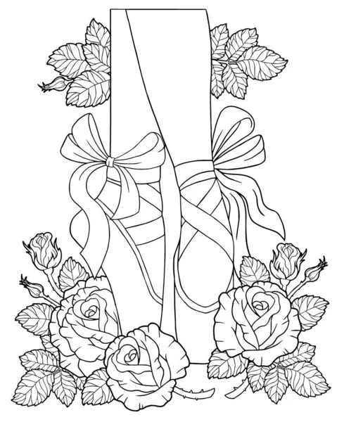 Vektor Kifestőkönyv Felnőtteknek Lábai Egy Balerina Pointe Cipő Között Virágok — Stock Vector