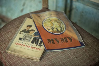 Ukraine, Pripyat - 19 August 2017: soviet literature in abandoned school 3 of Pripyat - 