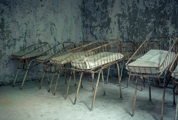 Parte Médica Número 126 Ciudad Pripyat Sala Maternidad — Foto de Stock