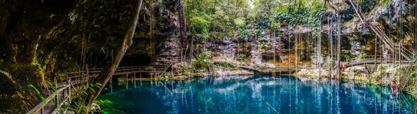 XCanche Cenote cenote panorama, Yucatan peninsula, Mexico.