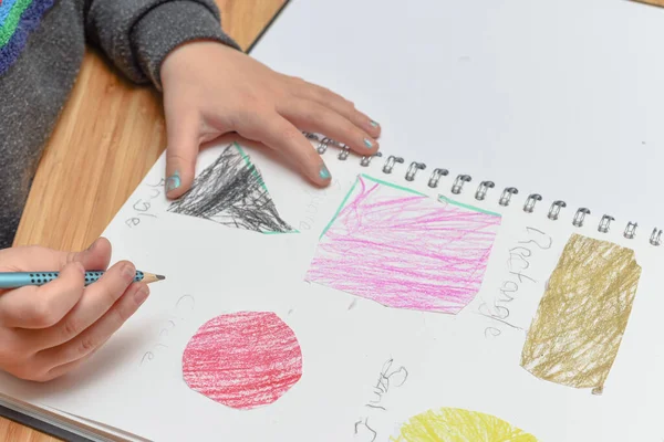 Aprendizaje Infantil Casa Niños Edad Preescolar Que Aprenden Sobre Formas — Foto de Stock