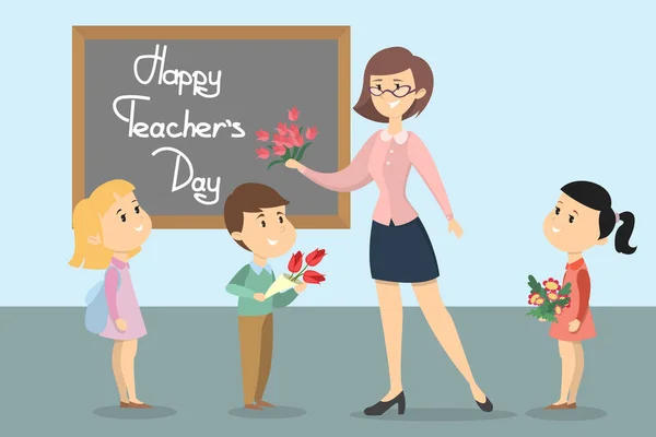 Happy teachers day.