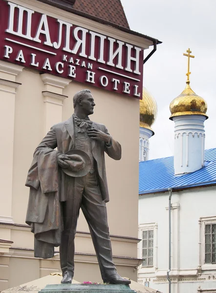 Rus opera sanatçısı Feodor Chaliapin Anıtı. 11 Eylül 2016 Kazan, Rusya Federasyonu