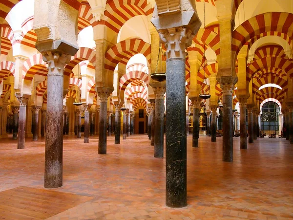 Ulu Cami veya Endülüs ünlü iç. Cordoba, İspanya