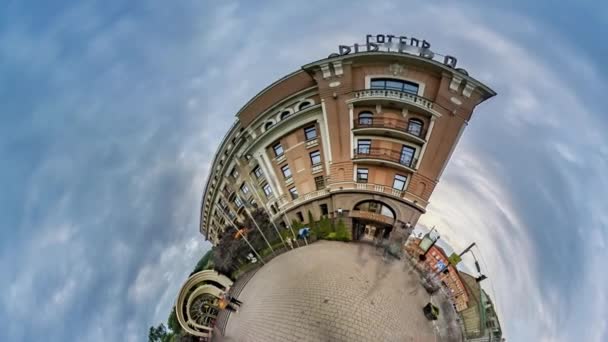 Pequeno Planeta Pequeno 360 graus. Área Postal. Funicular Kiev. Visita à Ucrânia Visitas de Kiev . — Vídeo de Stock