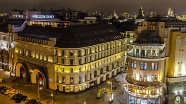 Moskau; russland, zwölfter september, zweitausendsechzehn jahr: panorama städtischer dächer — Stockvideo