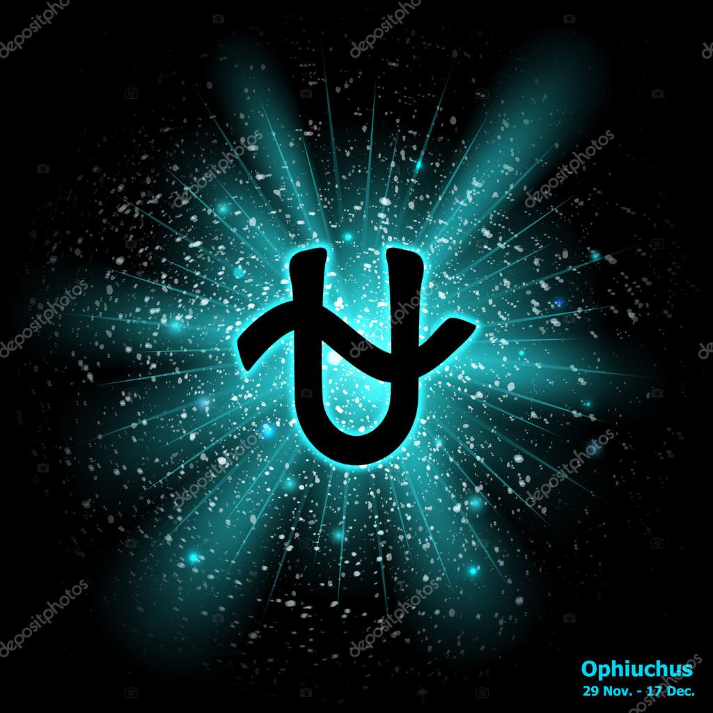 Zodiac Sign Ophiuchus On Cosmic Explosion Background Stock Vector C Artemisia1508 Gmail Com