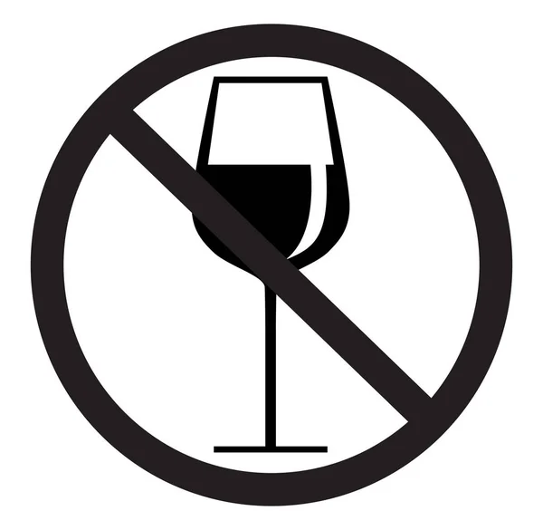 No drinking symbol in white background — Stock Vector