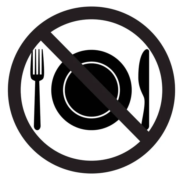 No food silhouette — Stock Vector