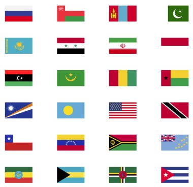 Dünya bayrakları Icon Koleksiyonu düz set