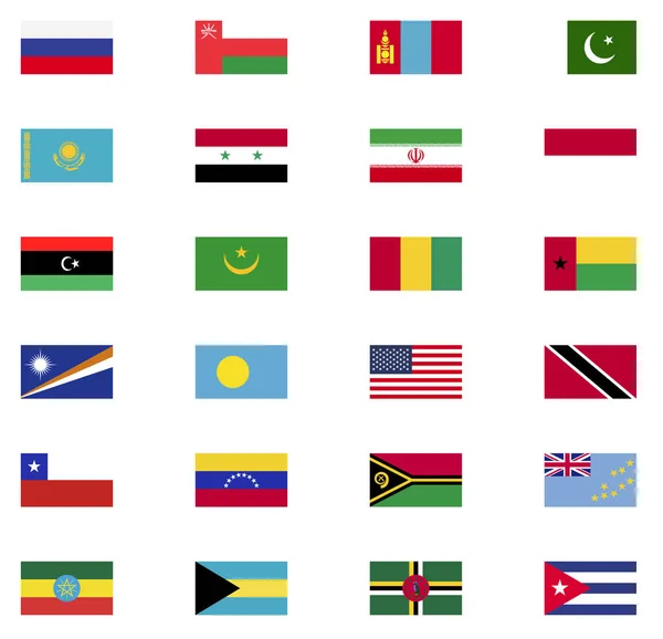 Bandeiras Mundo Coleção Ícone Conjunto Plano — Vetor de Stock