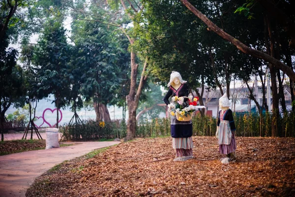 manken kabileleri Park