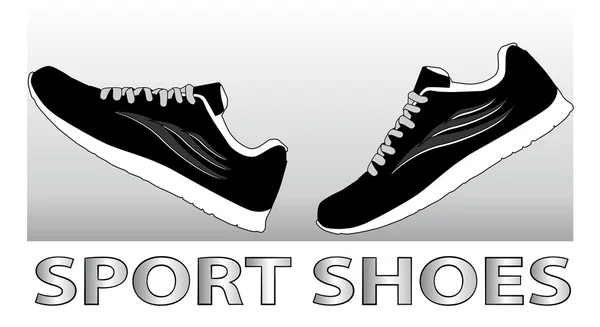 Sneakers alla moda per l'allenamento — Vettoriale Stock